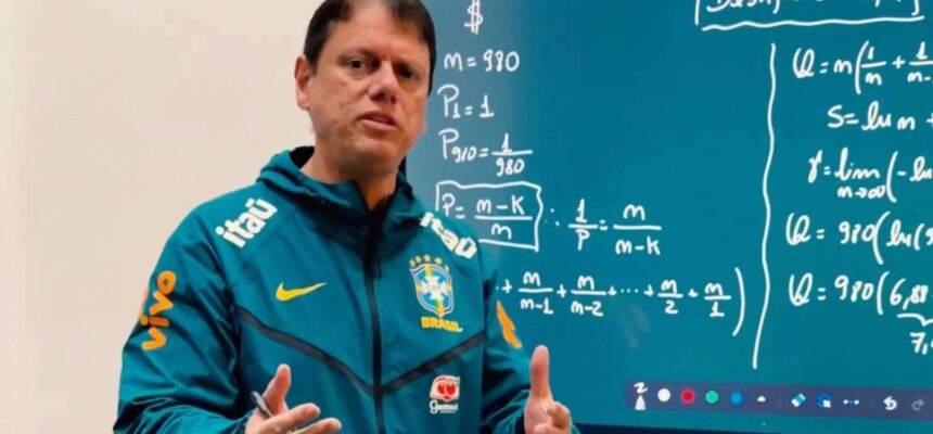 Tarcisio