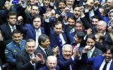 Politicos no Congresso naciona. Péssima avaliação segundo o Atlas